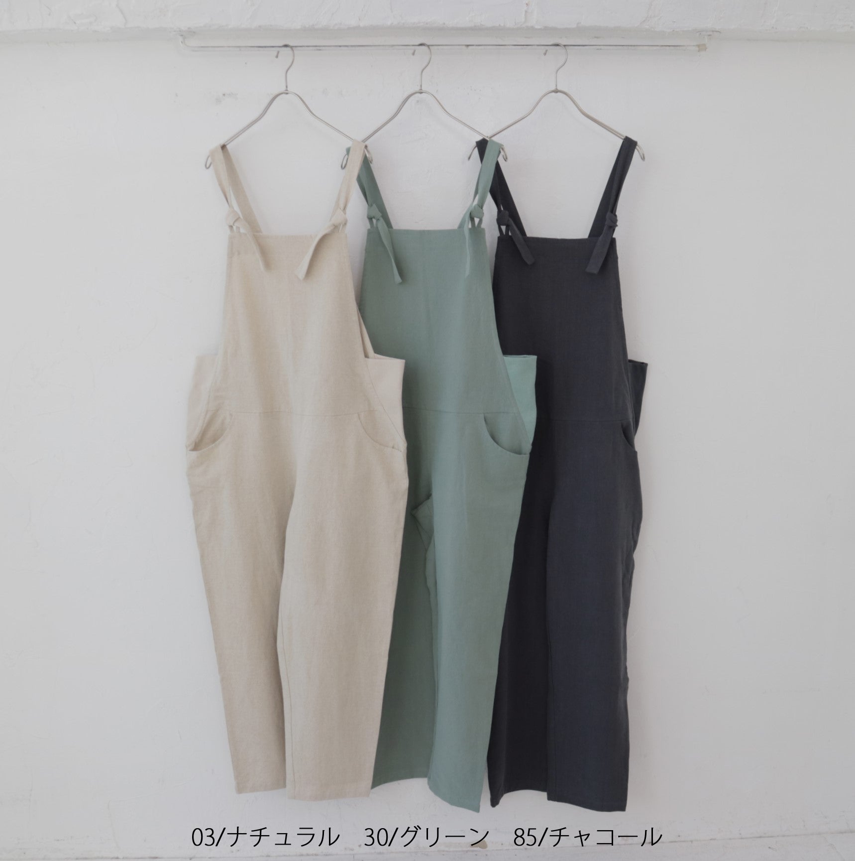 YARRA　コットンリネン切替リブサロペット　YR-1415-203